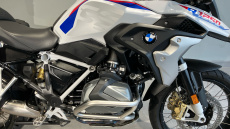 BMW R1250 GS TE 